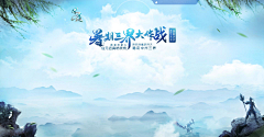 星粑粑ISAAC采集到背景