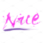 涂鸦英文文字元素-SVG-NICE