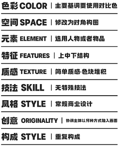 J1a_采集到学习-海报&专题