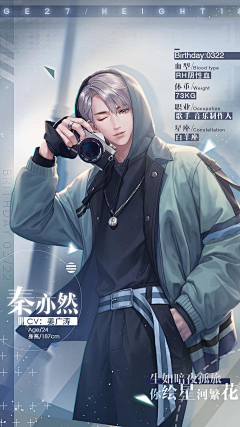 我来闪啊闪采集到1画板