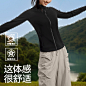 VfU超模衣运动上衣2024秋冬新款外套女瑜伽普拉提显瘦运动健身服-tmall.com天猫