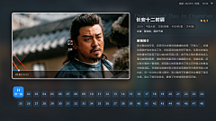 王什么羽采集到个人作品集2018-2024