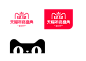 2019 双十二   12.12  logo  png图