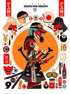 #设计秀# #插图灵感#【嘻哈风格插画】问你飞不飞～ ​​​​