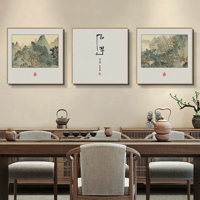 新中式茶室装饰画高档字画书法挂画禅意山水画三联客厅茶台茶文化-tmall.com天猫-花瓣网