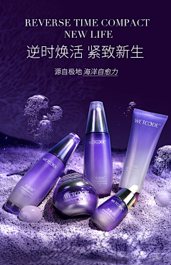老老四啊采集到海报背景