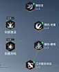 QQ浏览器截图20230527140543
