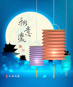 土里的土豆儿采集到灯笼