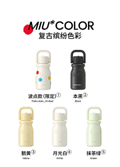 捧油采集到cp