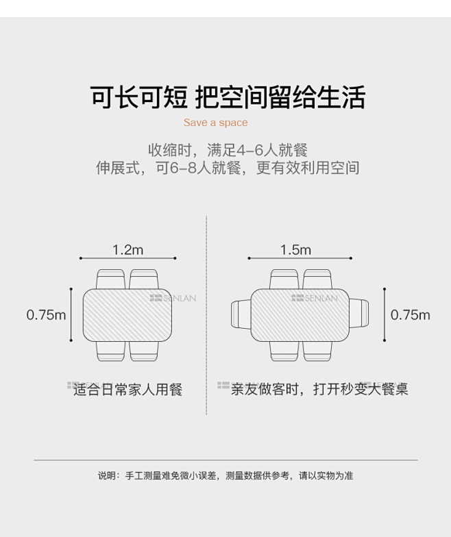 大理石餐桌椅组合家用小户型现代简约可折叠...