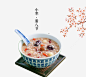 2018腊八节主题设计png免抠素材_新图网 https://ixintu.com 2018腊八节 主题设计 节日海报 腊八粥 传统节日 喜庆