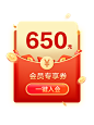 O1CN01gC3Zds1bfqBem6DZN_!!685563493.png (1200×1600)