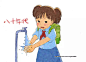 点击查看下一张