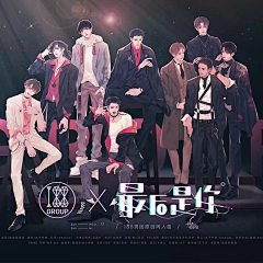 听离采集到188