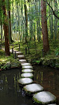 Nanzen-ji Temple In Kyoto, Japan