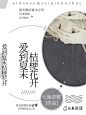 美工薄情制作/校园封面/古风封面/耽美封面/同人封面/玄幻封面/q版封面/头像等