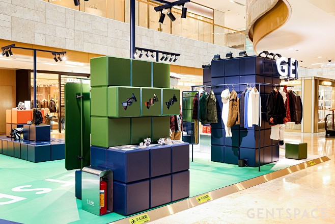 GENTSPACE 2023 Road ...
