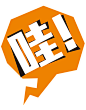 卡通对话框png哇