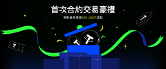 ℡Ｚ氏90丬采集到移动