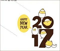 卡通鸡年元旦新年Q版小鸡仔春节贺卡海报EPS矢量设计素材AI165-淘宝网