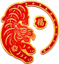 中国东方传统新年剪纸风装饰元素 老虎 虎年 生肖 

 