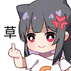 这只猫猫头表情包是谁啊