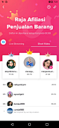TikTok 达人排行榜