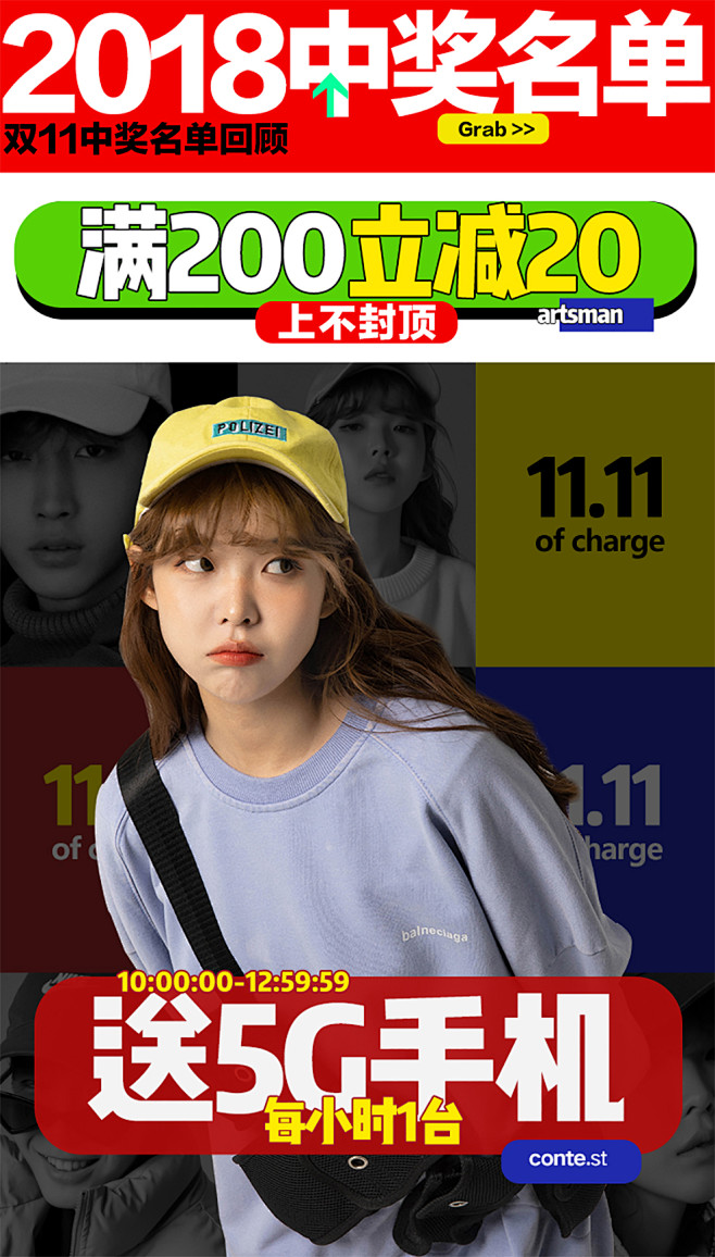 -港仔文艺男-淘宝网