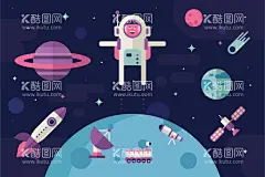 星球背景   - 源文件下载【酷图网】星球背景,星空背景,星球,行星,银河系,太空,卡通,宇宙星球,天体,恒星,矮行星,太阳系,