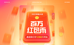 qhksudja采集到排版包装