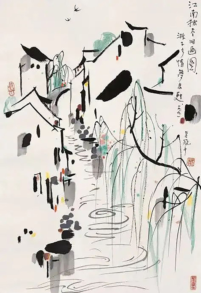 吴冠中江南水乡水墨山水画插画元素22