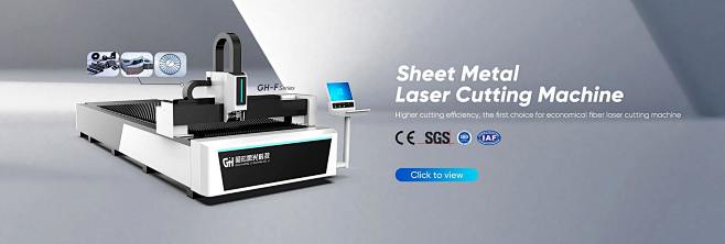 Guohong Laser Techno...