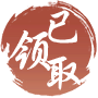 laughaway采集到A.UI控件