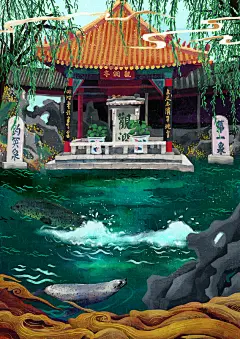 济南插画文创/大明湖/泉城广场/济南插画师/手绘济南