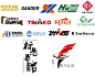 #色彩# #排版# #唐山展望设计# #展板设计# #Logo# #网页#