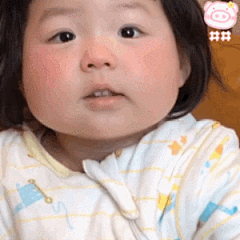 ‏‏ㅤ‏‏ㅤ采集到丸子