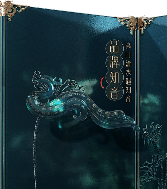 花西子旗舰店