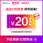 Midea/美的 DE12G13豆浆机家用全自动煮多功能免过滤迷你小型特价-tmall.com天猫