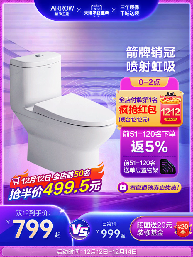 O1CN01tcDgfB1iXmWcY6...