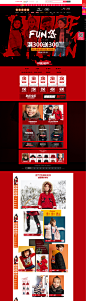 首页-minipeace旗舰店-天猫Tmall.com