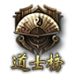 rank3_000183