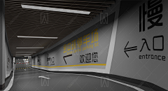 露666采集到停车场