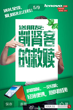 雪琴她弟采集到文字