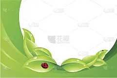 自然概念