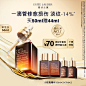 O1CN01evyDpX1Wkof2K3qXR_!!2-item_pic.png (800×800)