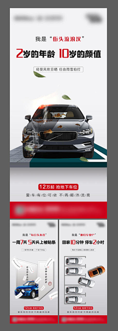 没离开过AI采集到16634