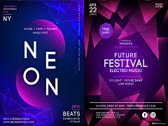 概念 节日 矢量 海报 素材 awesome 创意空间广告海报平面设计