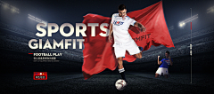 sport-s采集到海报