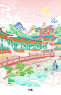 【幻彩颐和】国风商业插画_Z酒肆__插画师作品_涂鸦王国gracg.com