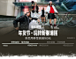 JORDAN官方旗舰店